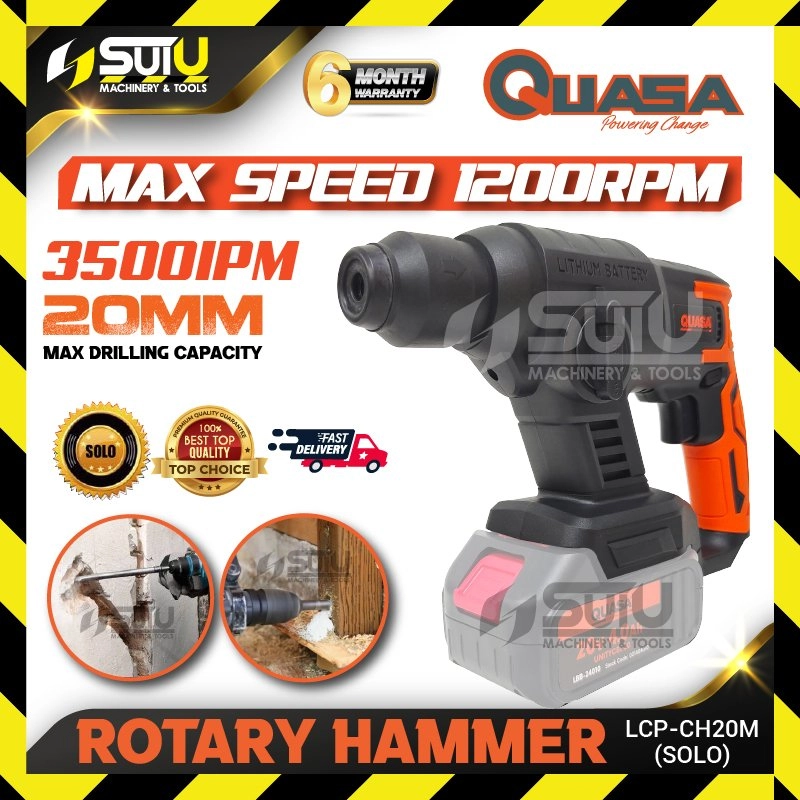 QUASA LCP-CH20M 20V Mini Rotary Hammer 3500RPM (SOLO - No Battery & Charger)