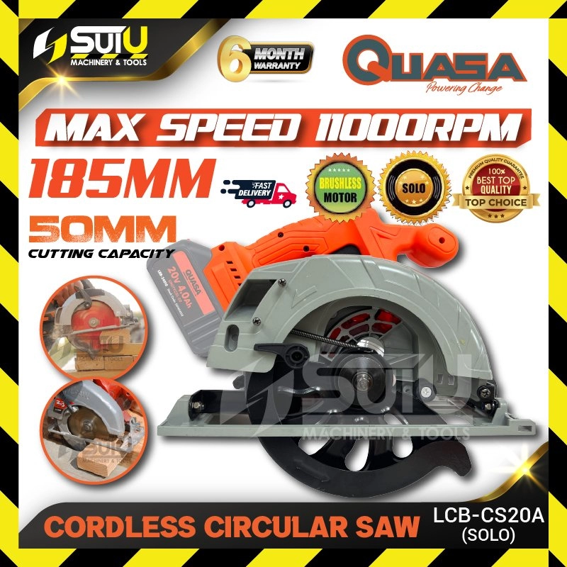 QUASA LCB-CS20A 20V 185MM Cordless Brushless Circular Saw 11000RPM (SOLO - No Battery & Charger)
