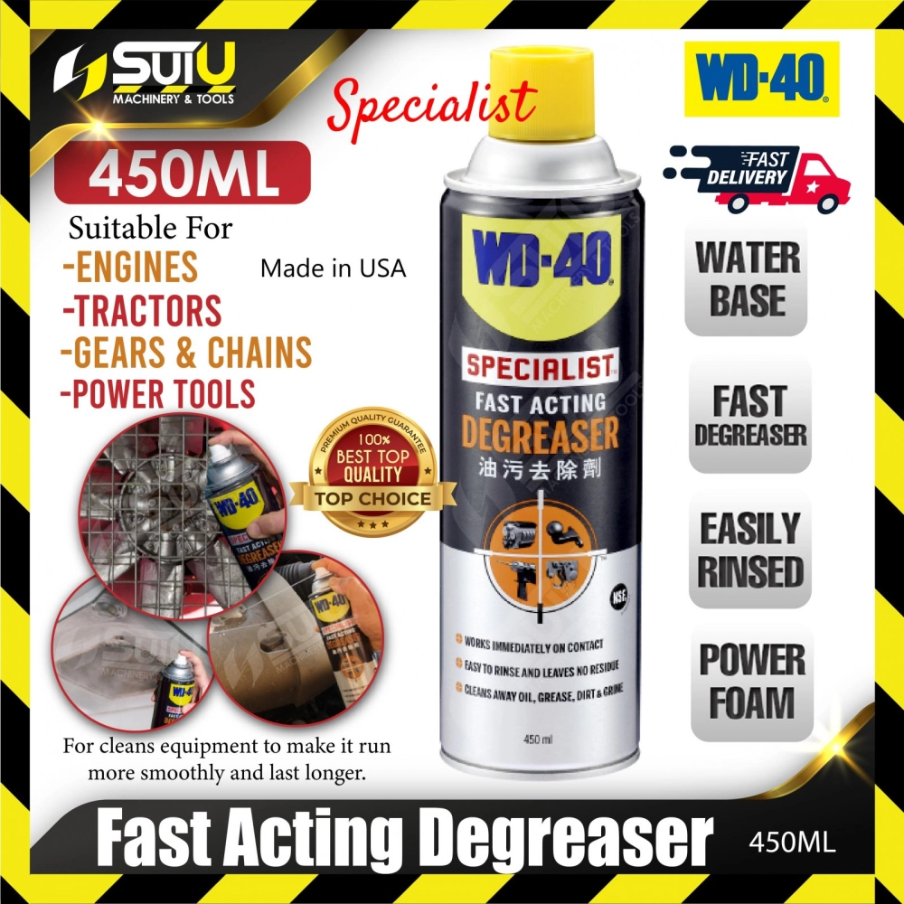 WD-40 450ML Specialist Fast Acting Degreaser