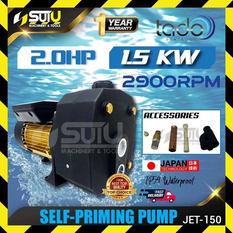 TADO JET-150 / JET150 2HP Self- Priming Pump 1.5kW 2900RPM w/ Accessories