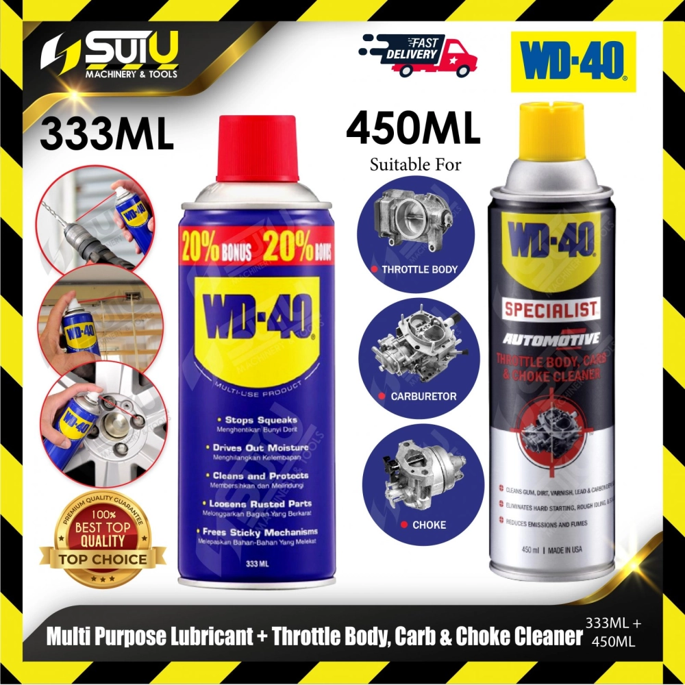 WD-40 450ML Specialist Automotive Throttle Body, Carb & Choke Cleaner + 333ML Multi-Purpose Lubricant