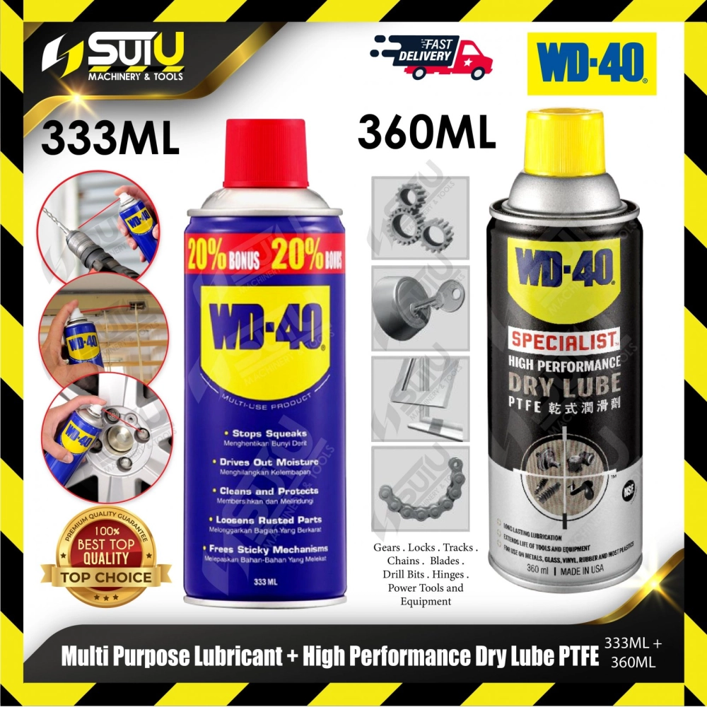 WD-40 360ML Specialist High Performance Dry Lube PTFE + 333ML Multi-Purpose Lubricant