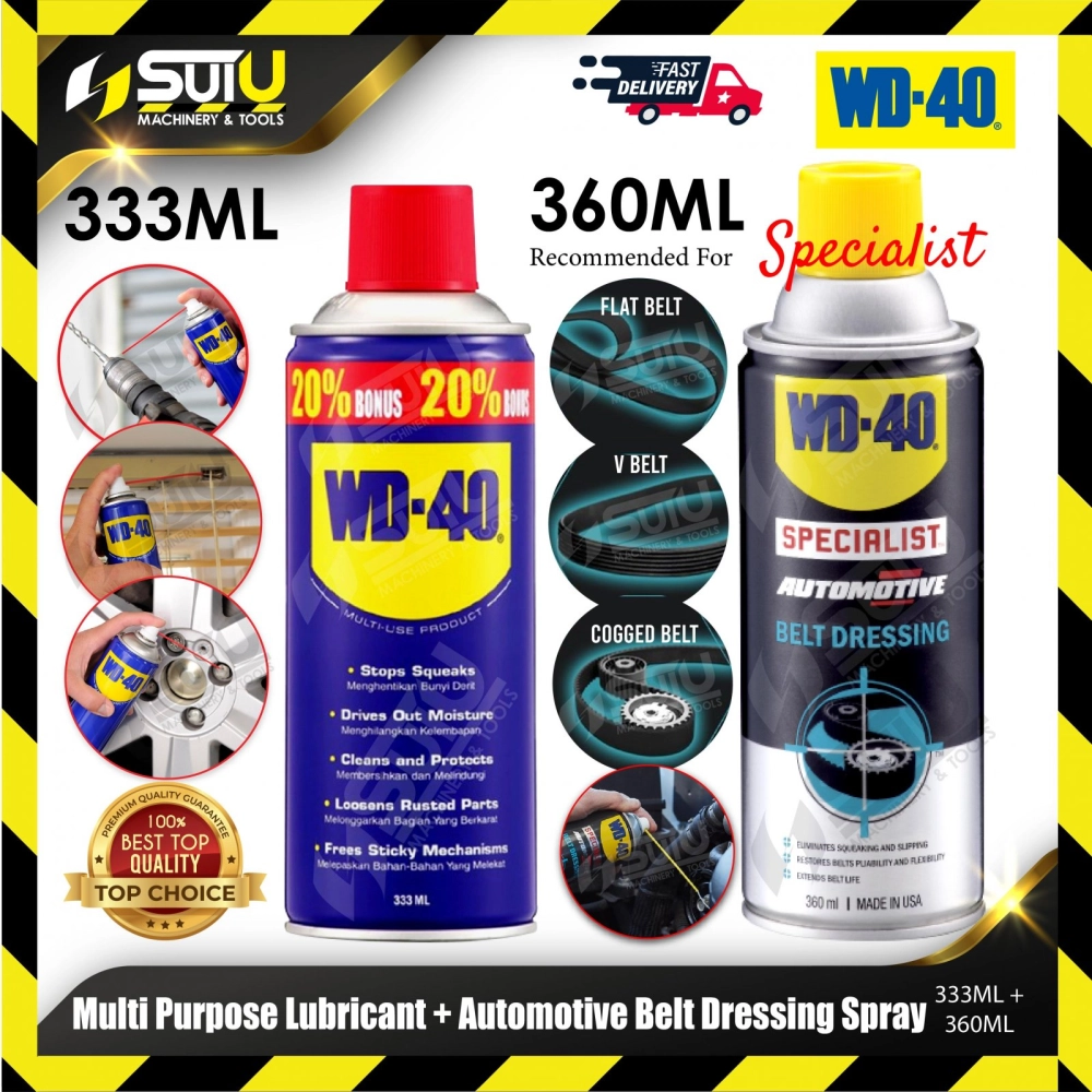 WD-40 360ML Specialist Automotive Belt Dressing Spray + 330ML Multi-Purpose Lubricant