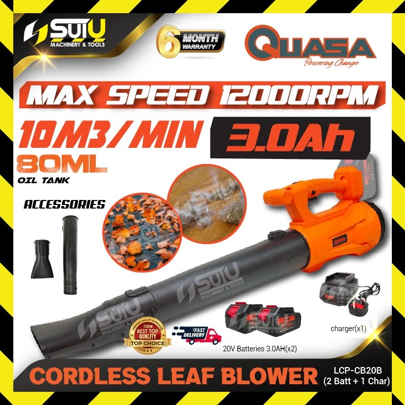QUASA LCP-CB20B Cordless Leaf Blower w/ 2 x Batteries 3.0Ah + Charger