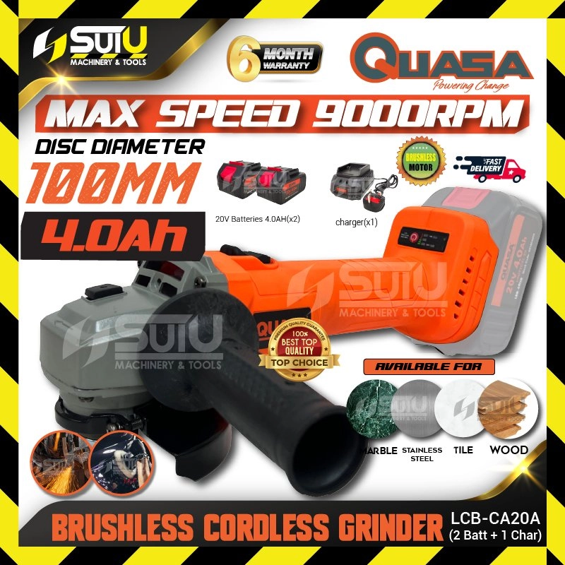 QUASA LCB-CA20A 20V 4" Cordless Brushless Angle Grinder 9000RPM w/ 2 x Batteries 4.0Ah + Charger