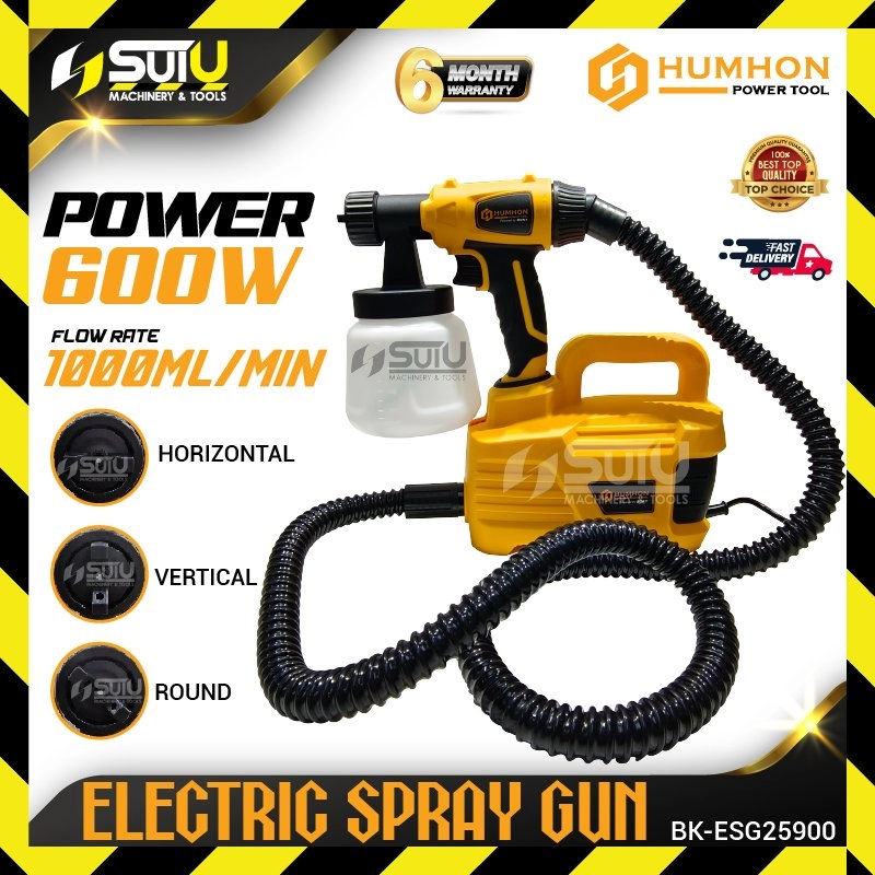 HUMHON BK-ESG25900 / ESG25900 Electric Spray Gun 600W