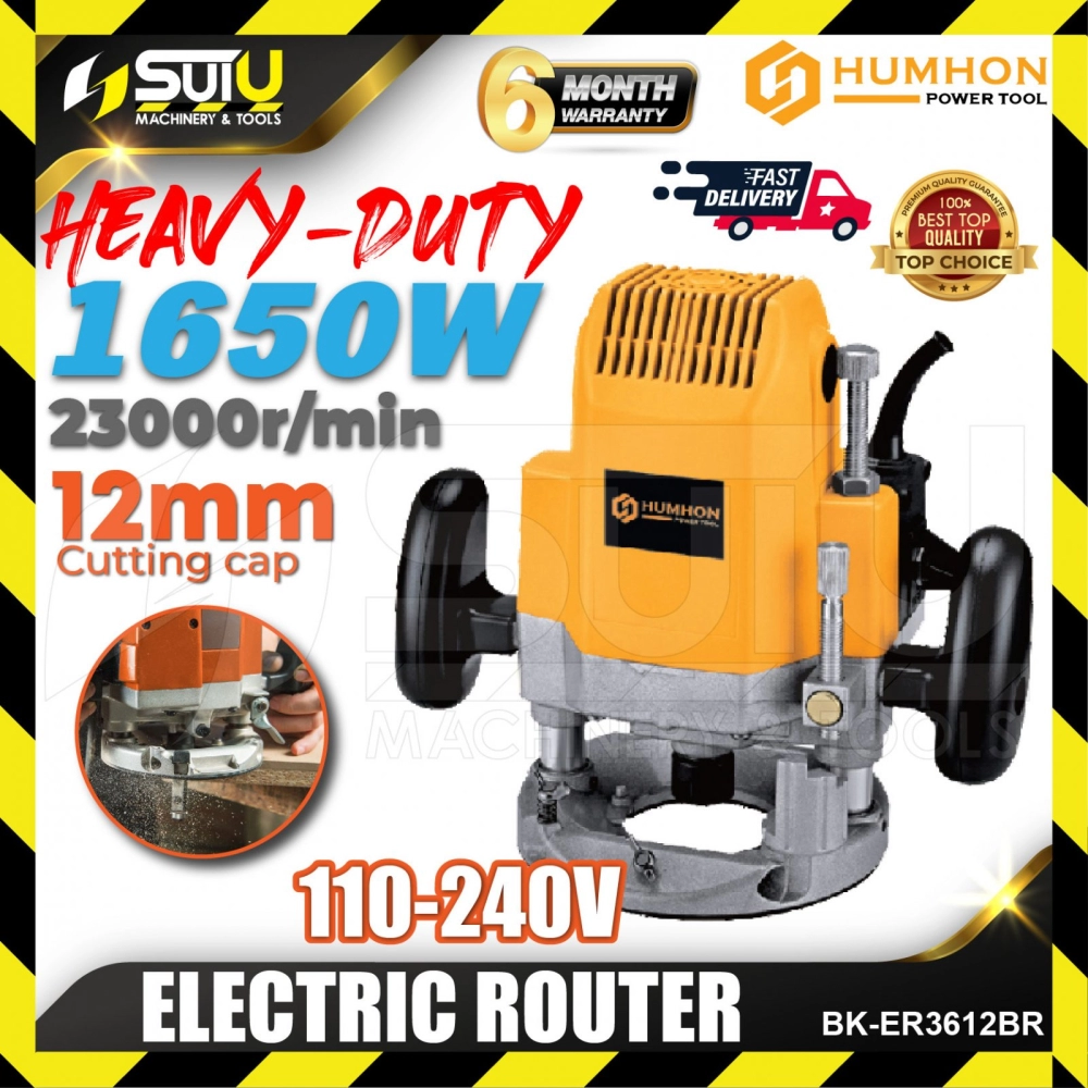 HUMHON BK-ER3612BR / ER3612BR Heavy Duty Electric Router 1650W 23000RPM