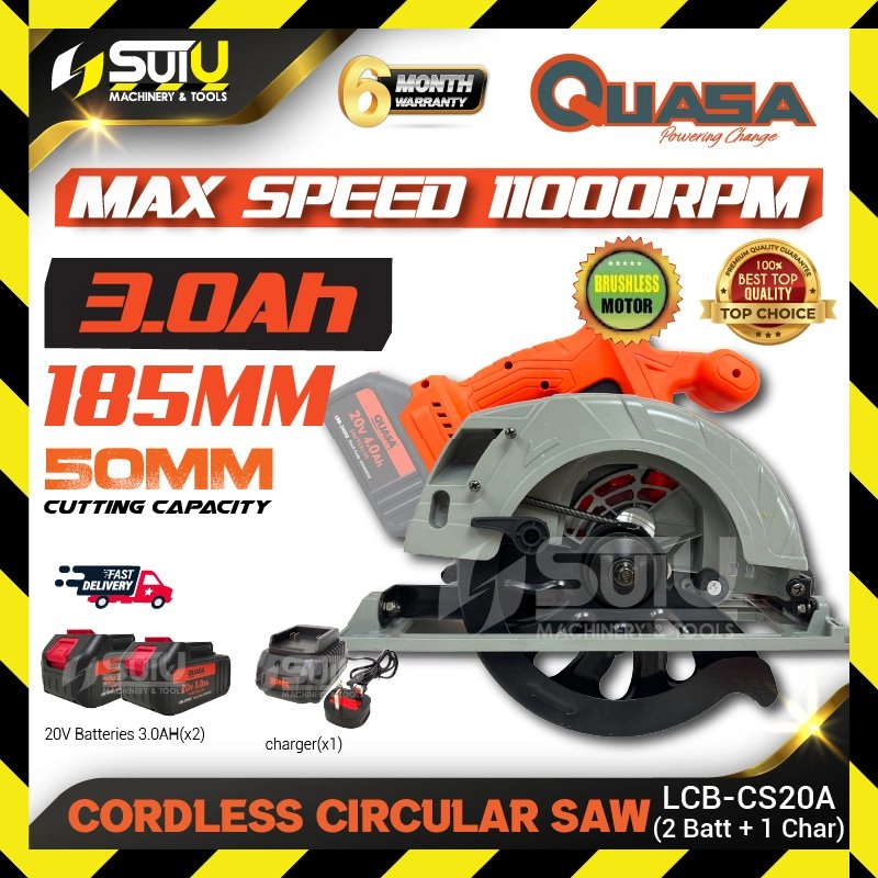 QUASA LCB-CS20A 20V 185MM Cordless Brushless Circular Saw 11000RPM w/ 2 x Batteries 3.0Ah + Charger