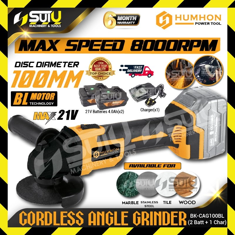 HUMHON BK-CAG100BL / CAG100BL 21V 4" Brushless Cordless Angle Grinder 8000RPM + 2 x Batteries 4.0Ah + Charger