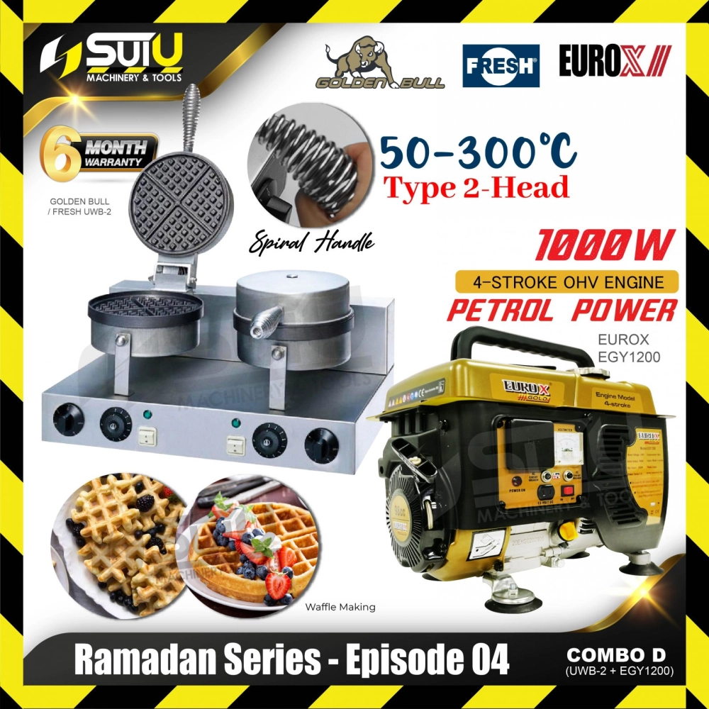 [SET D] RAMADHAN SERIES - COMBO SERIES 04 Waffle Set (GOLDEN BULL/FRESH UWB-2 Waffle Maker + EUROX EGY1200 Generator)