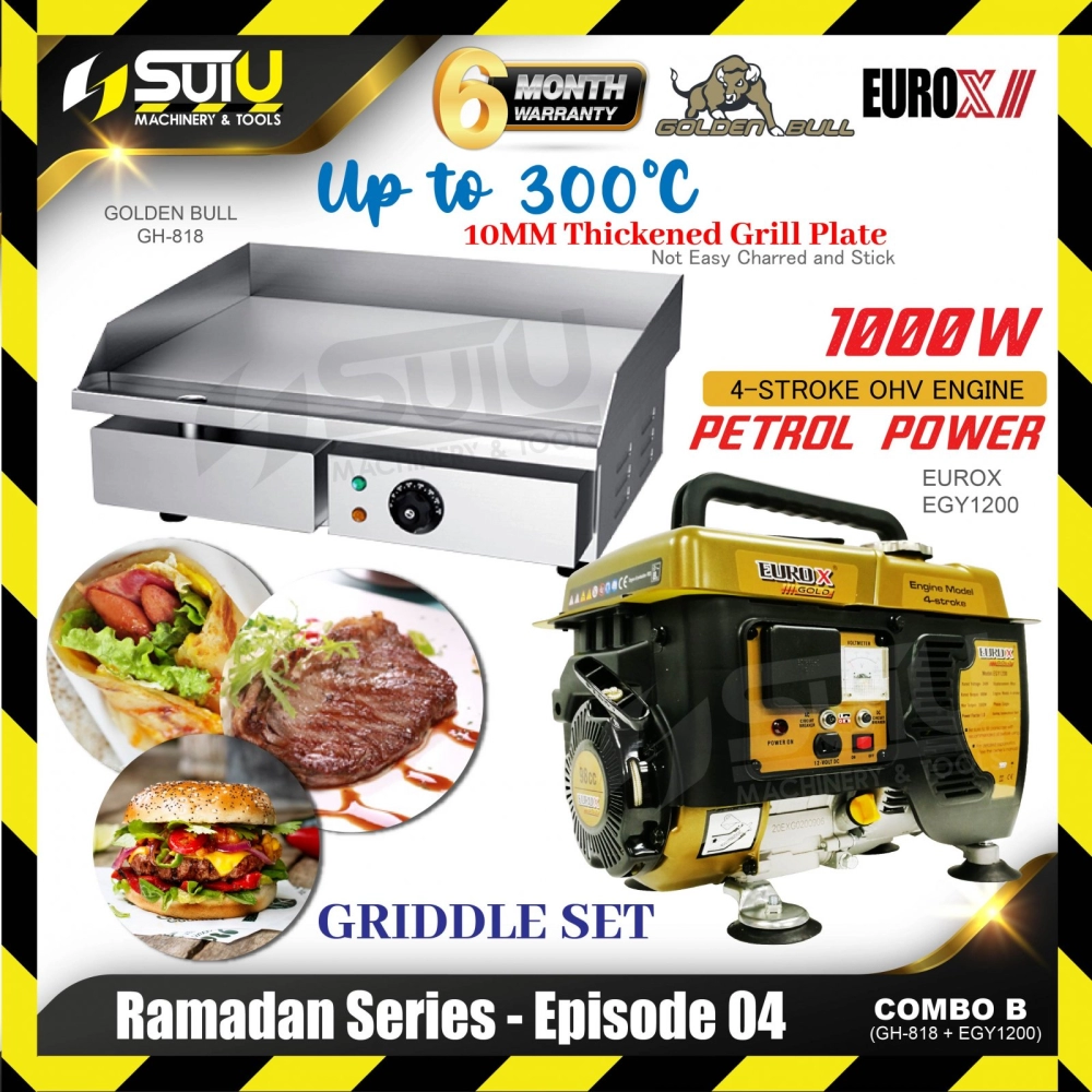 [SET B] RAMADHAN SERIES - COMBO SERIES 04 Griddle Set (GOLDEN BULL GH-818 Electric Griddle + EUROX EGY1200 Generator)