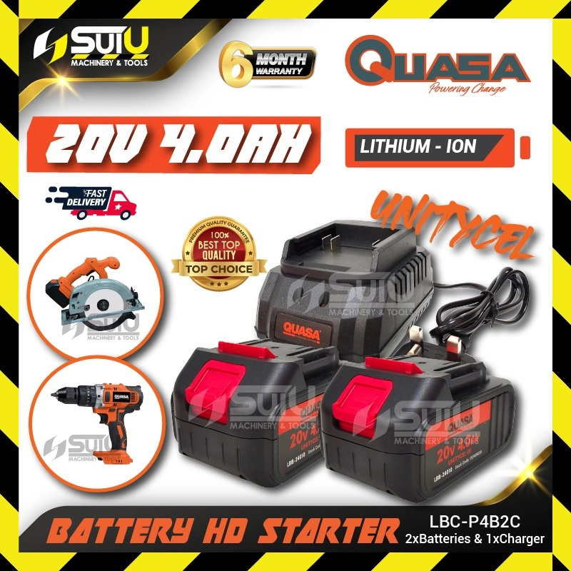 QUASA LBC-P4B2C 20V 4.0AH Battery HD Pack ( 2 x Batteries 4.0Ah + Charger)
