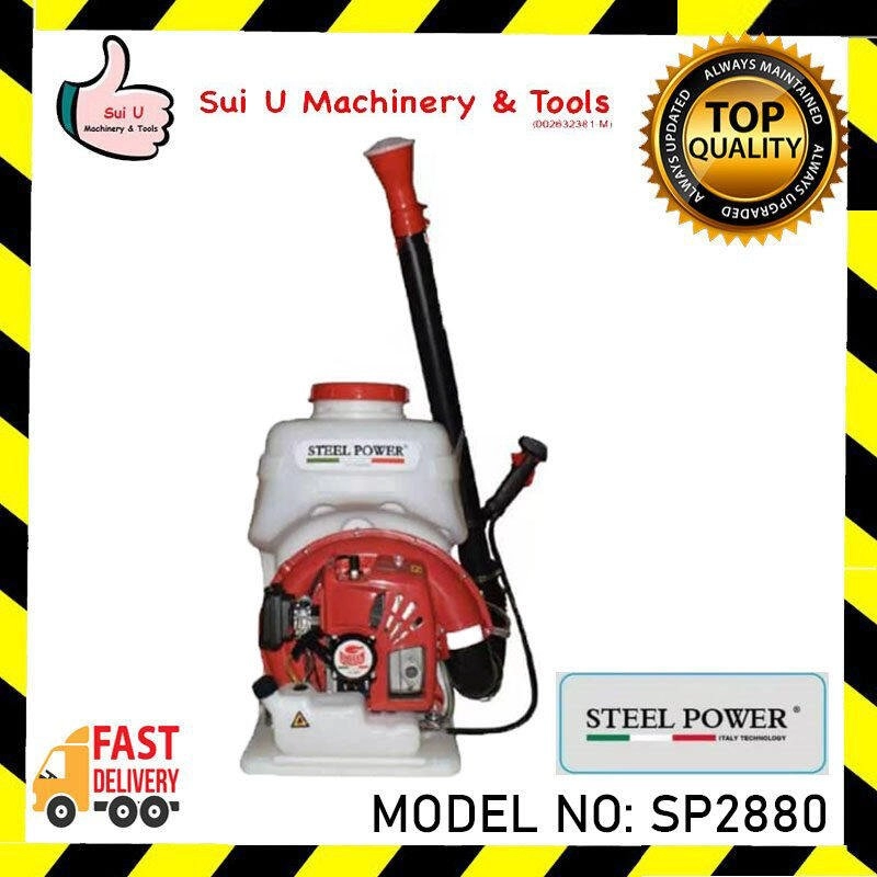 Steel Power SP2880 Mist Blower 20L 2.3kW/7000r/min