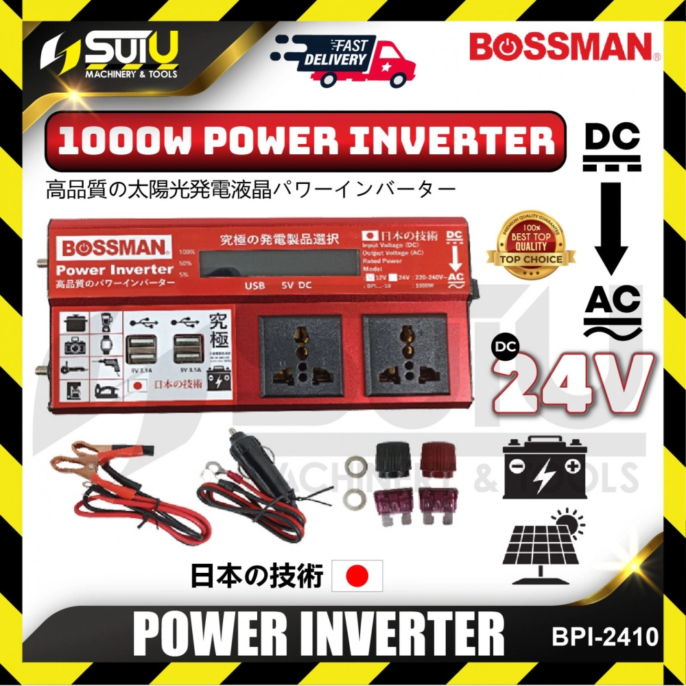 BOSSMAN BPI-2410 / BPI2410 24V Solar LCD Power Inverter 1000W