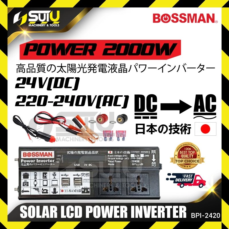 BOSSMAN BPI-2420 / BPI2420 24V Solar LCD Power Inverter 2000W