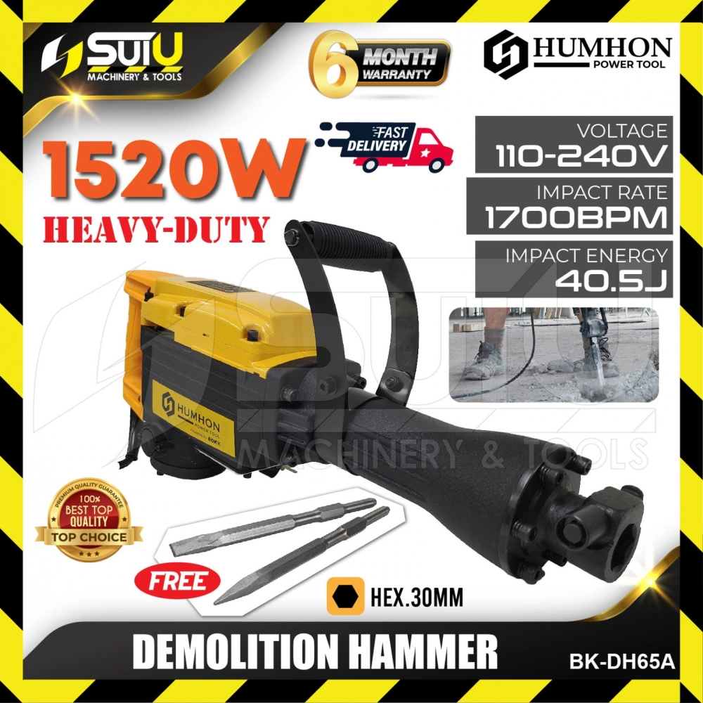 HUMHON BK-DH65A / DH65A 40.5J Heavy Duty Demolition Hammer 1520W 1700BPM with Free Chisels