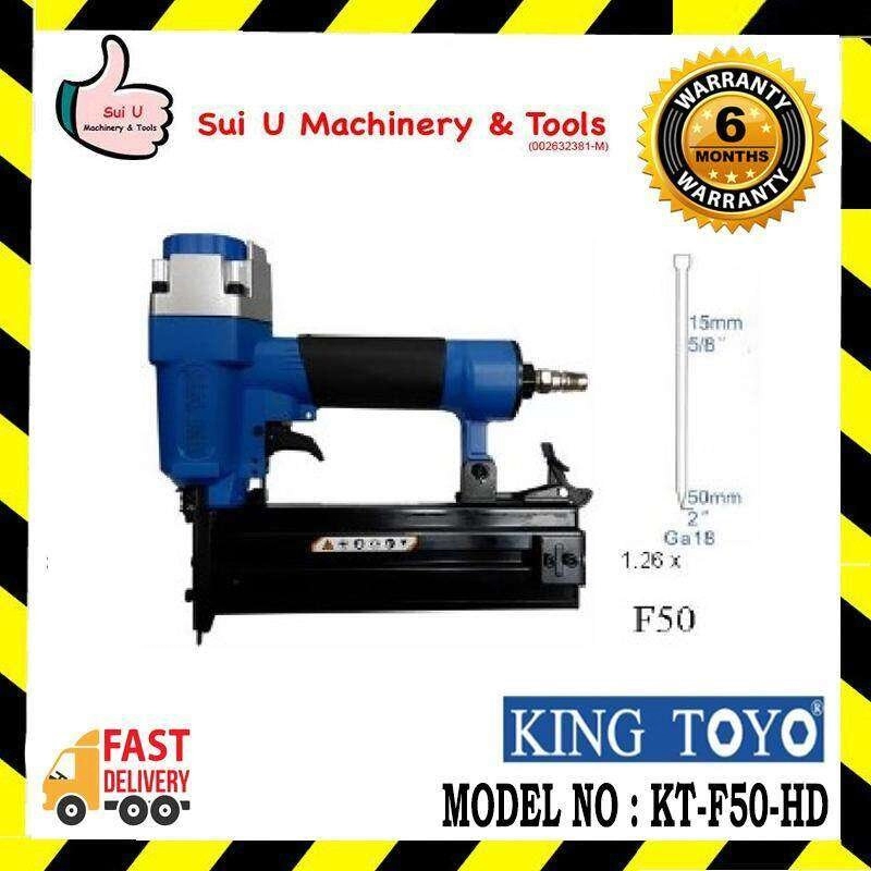 KING TOYO KT-F50-HD Air Nailer / Stapler 10-30mm