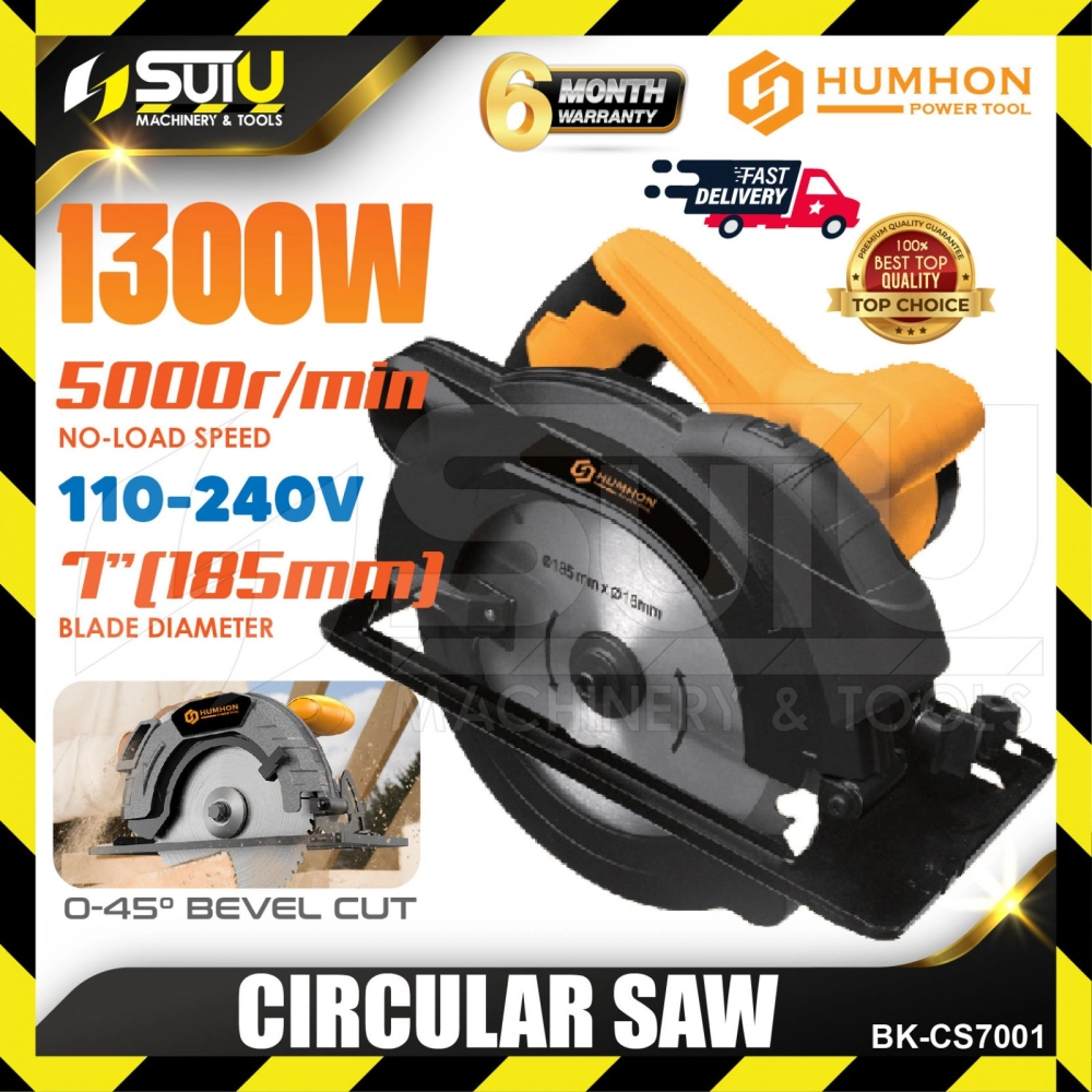 HUMHON BK-CS7001 / CS7001 7" Circular Saw 1300W 5000RPM