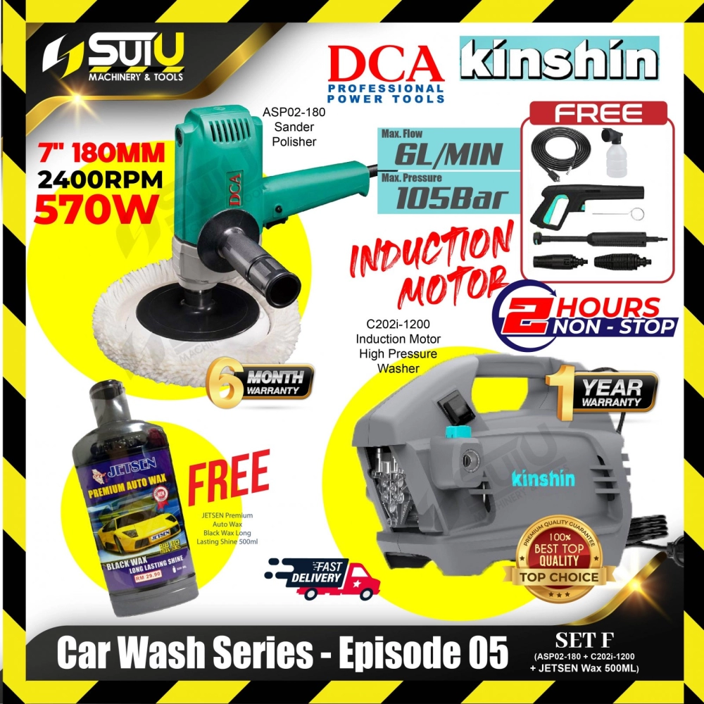 [SET F] CAR WASH SERIES - COMBO SERIES EP05 KINSHIN C202I-1200 High Pressure Washer + DCA ASP02-180 Sander Polisher