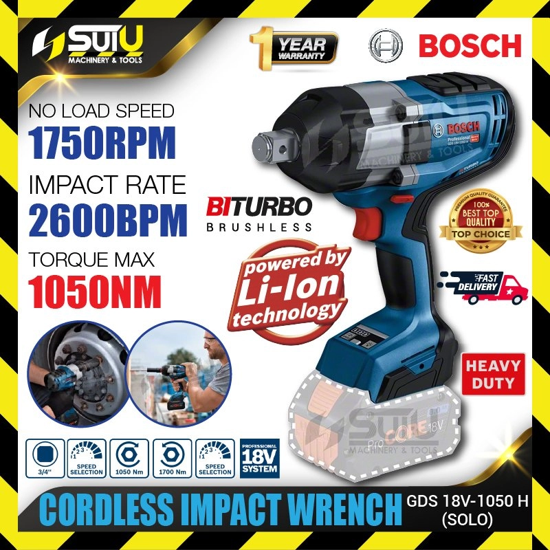 BOSCH GDS18V-1050H / GDS 18V-1050H 18V 1050NM Cordless Brushless Impact Wrench 1750RPM 2600BPM (SOLO - No Battery & Charger)