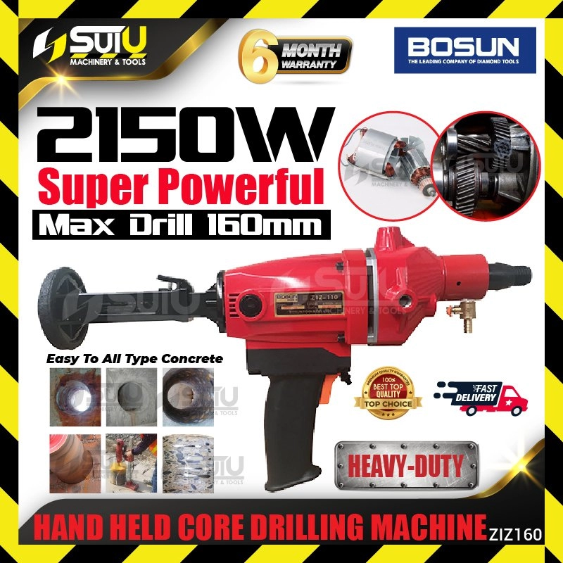 BOSUN ZIZ160 / ZIZ-160 160MM Heavy Duty Hand Held Core Drilling Machine 2150W 1300RPM