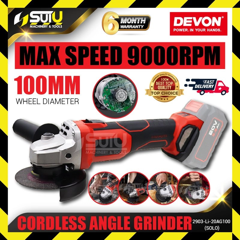 DEVON 2903-LI-20AG100 20V 4" Brushless Cordless Angle Grinder 9000RPM (SOLO - No Battery & Charger)