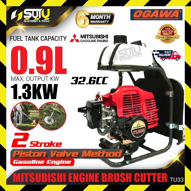 OGAWA TU33 32.6CC 2-Stroke Brush Cutter with Mitsubishi Engine 1.3kW