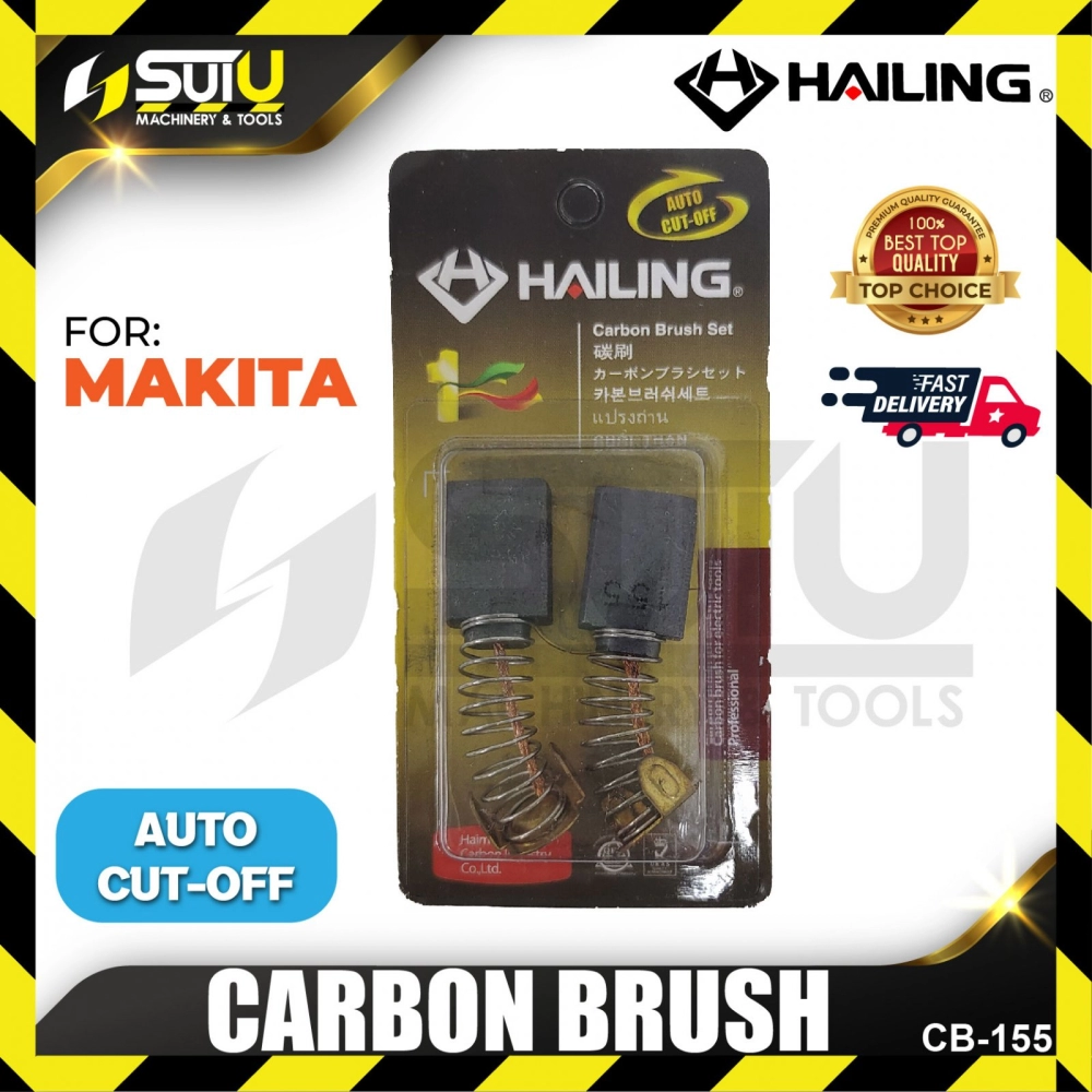 HAILING CB155 / CB-155 2PCS Carbon Brush for Makita Power Tools