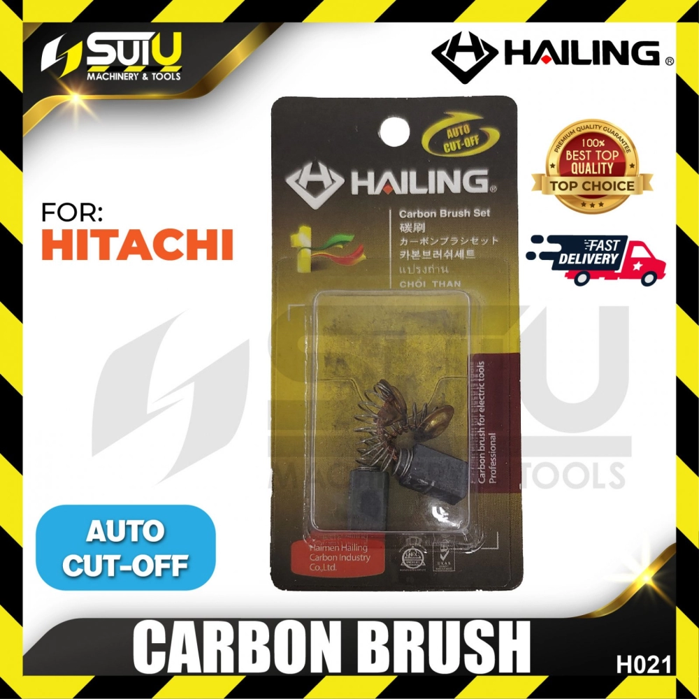 HAILING H021 / H-021 2PCS Carbon Brush for Hitachi Power Tools