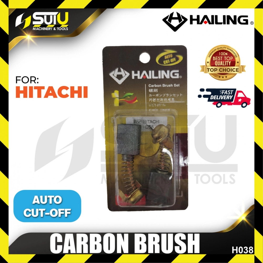 HAILING H038 / H-038 2PCS Carbon Brush for Hitachi Power Tools