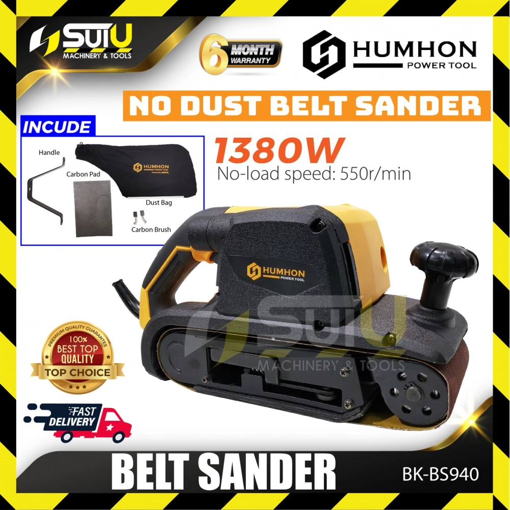 HUMHON BK-BS940 Belt Sander 1380W