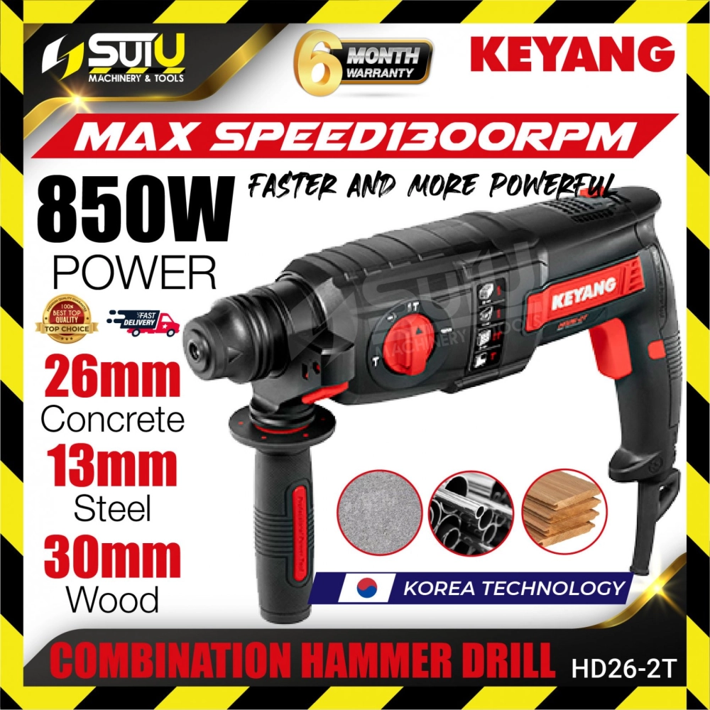 KEYANG HD26-2T 2.5J SDS-PLUS Combination Hammer Drill 850W 1300RPM