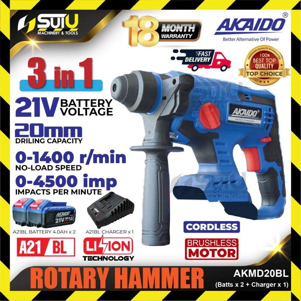 AKAIDO AKMD20BL-B / AKMD20BL 21V 3 IN 1 Brushless Cordless Rotary Hammer 1400RPM + 2 x Batteries 4.0Ah + Charger