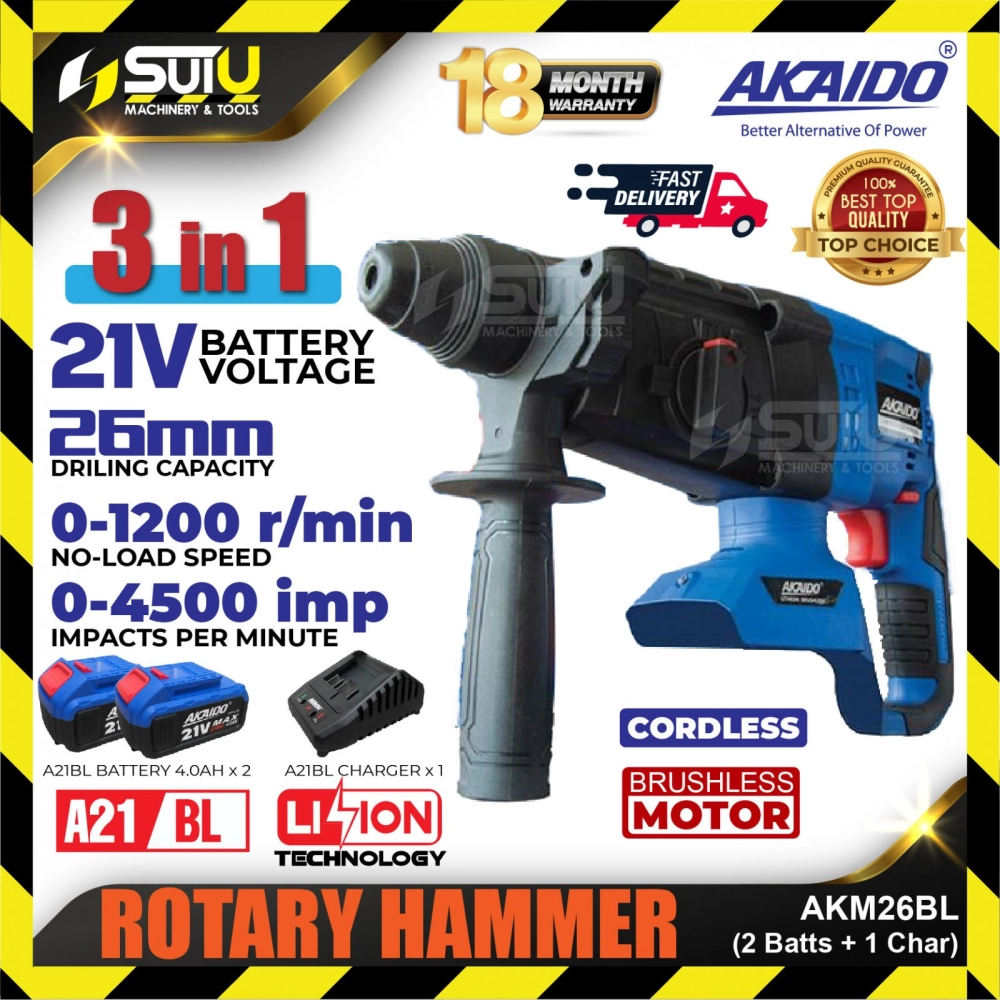 AKAIDO AKM26BL-B / AKM26BL 21V 26MM Brushless Cordless 3 IN 1 Rotary Hammer 1200RPM + 2 x Batteries 4.0Ah + Charger 