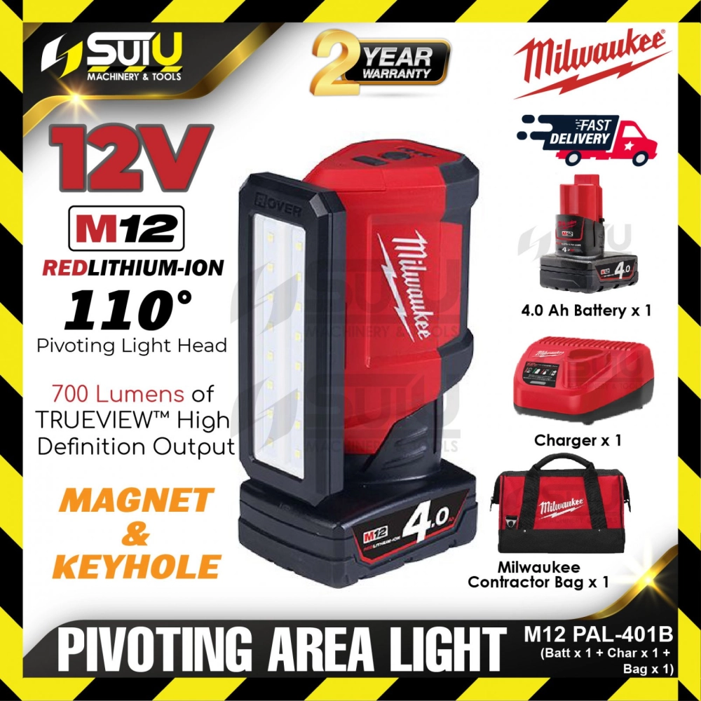 MILWAUKEE M12 PAL-401B 12V Pivoting Area Light 700 Lumens + 1 x Battery 4.0Ah + 1 x Charger