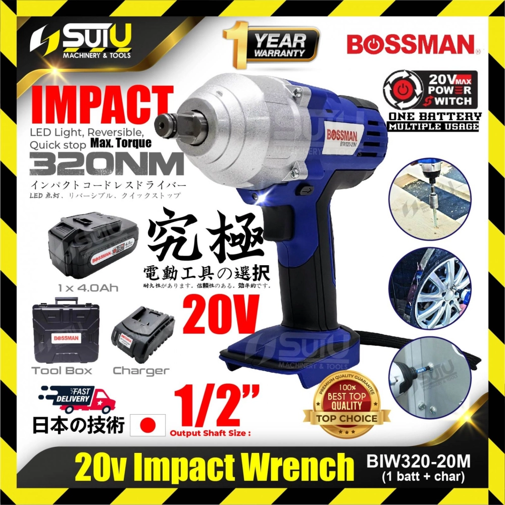 BOSSMAN BIW320-20M 20V 320NM 1/2" Cordless Impact Wrench 2000RPM + 1 x Battery 4.0Ah + Charger