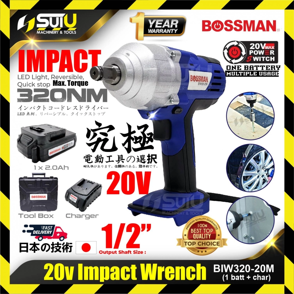 BOSSMAN BIW320-20M 20V 320NM 1/2" Cordless Impact Wrench 2000RPM + 1 x Battery 2.0Ah + Charger