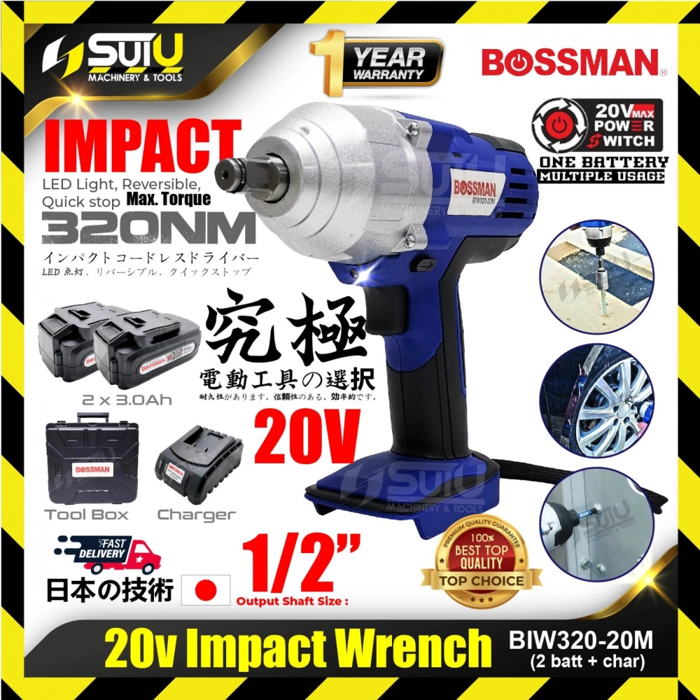 BOSSMAN BIW320-20M 20V 320NM 1/2" Cordless Impact Wrench 2000RPM + 2 x Batteries 3.0Ah + Charger