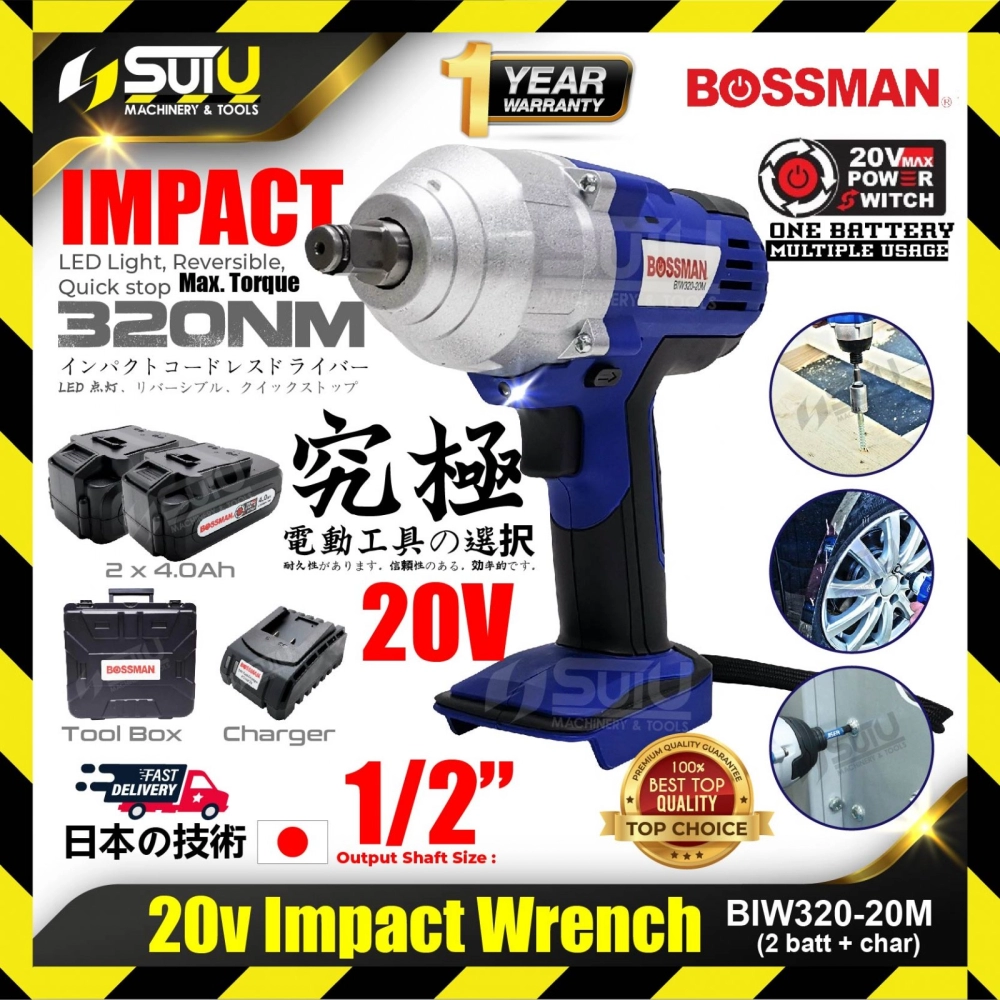 BOSSMAN BIW320-20M 20V 320NM 1/2" Cordless Impact Wrench 2000RPM + 2 x Batteries 4.0Ah + Charger