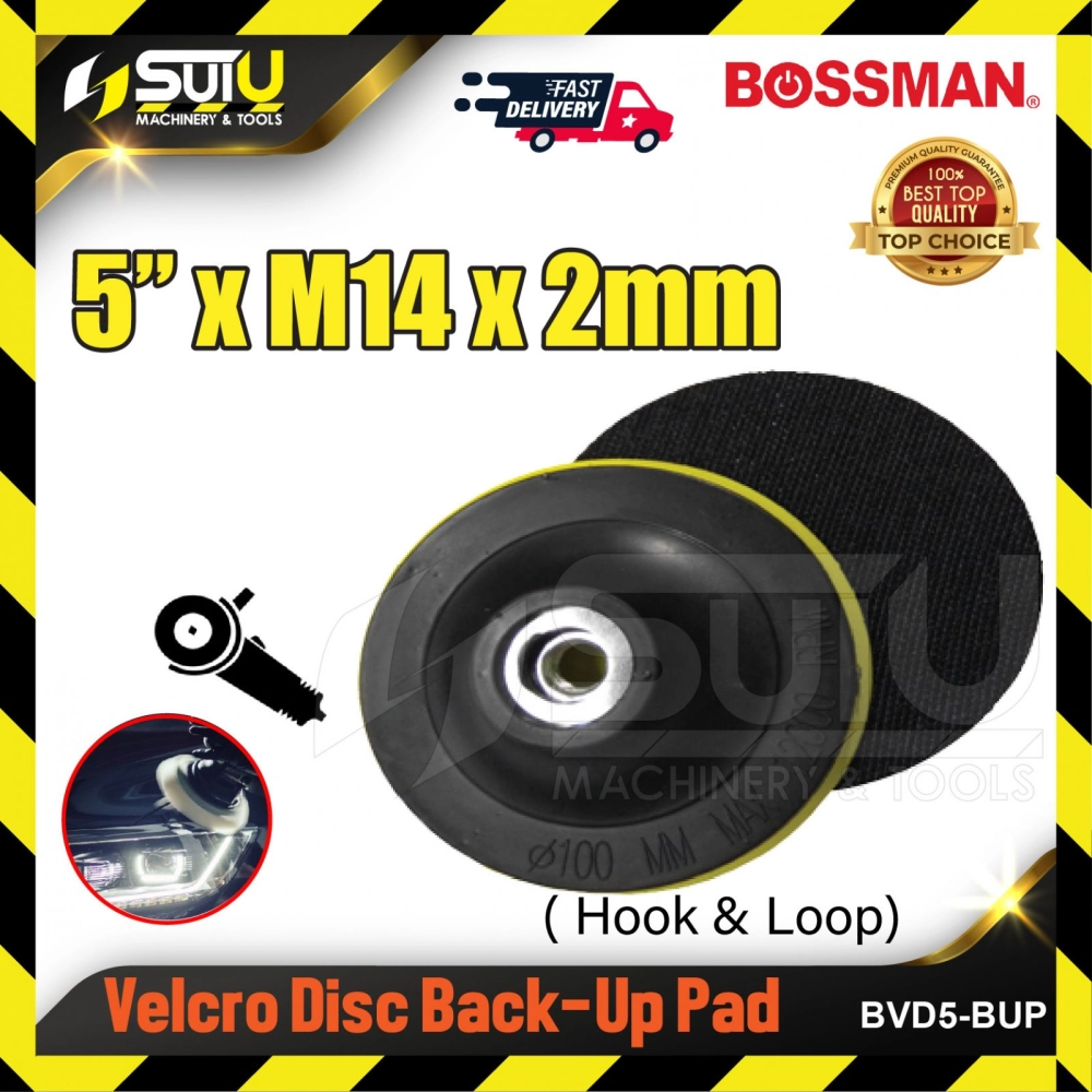 BOSSMAN BVD5-BUP 5" Velcro Disc Back-Up Pad (Hook & Loop)