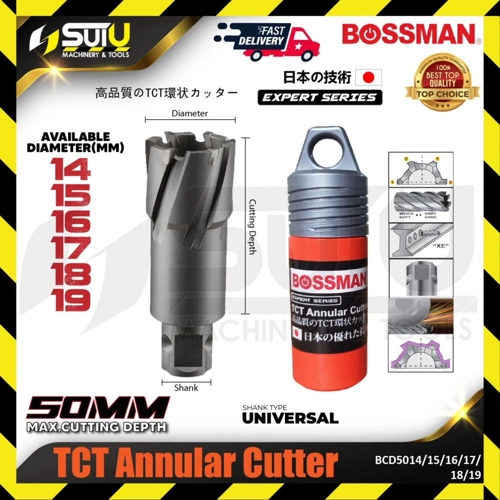 BOSSMAN BCD5014/ 5015/ 5016/ 5017/ 5018/ 5019 1PCS 50MM Expert Series TCT Annular Cutter (14-19MM)
