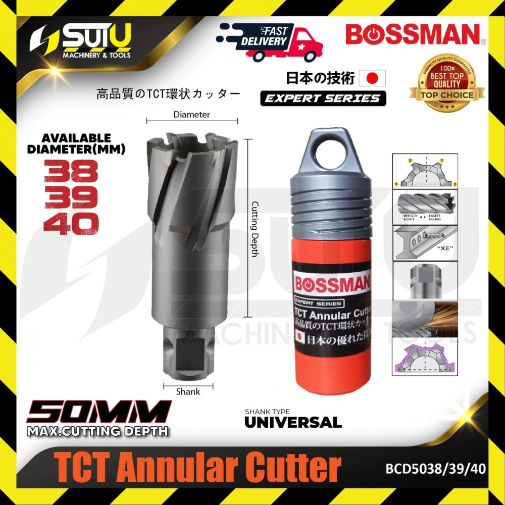 BOSSMAN BCD5038/ 5039/ 5040 1PCS 50MM Expert Series TCT Annular Cutter (38-40MM)
