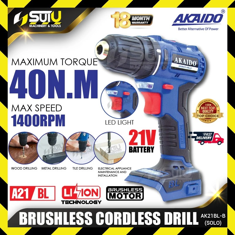 AKAIDO AK21BL-B / AK21BL 21V 40NM 10MM Brushless Cordless Drill 1400RPM (SOLO - No Battery & Charger)