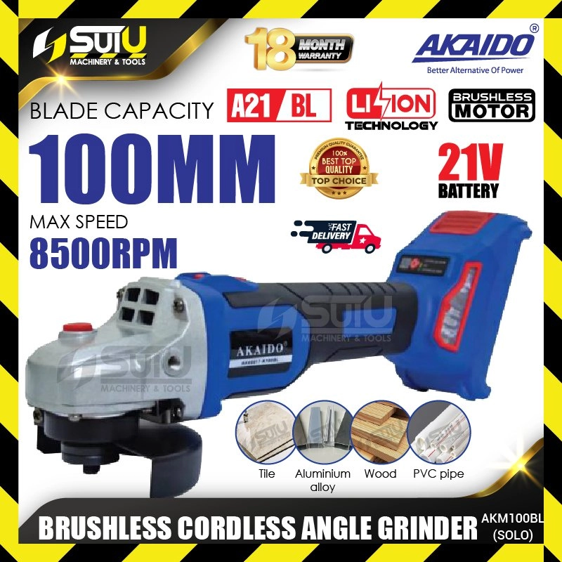 AKAIDO AKM100BL-B / AKM100BL 21V Brushless Cordless Angle Grinder 8500RPM (SOLO - No Battery & Charger)