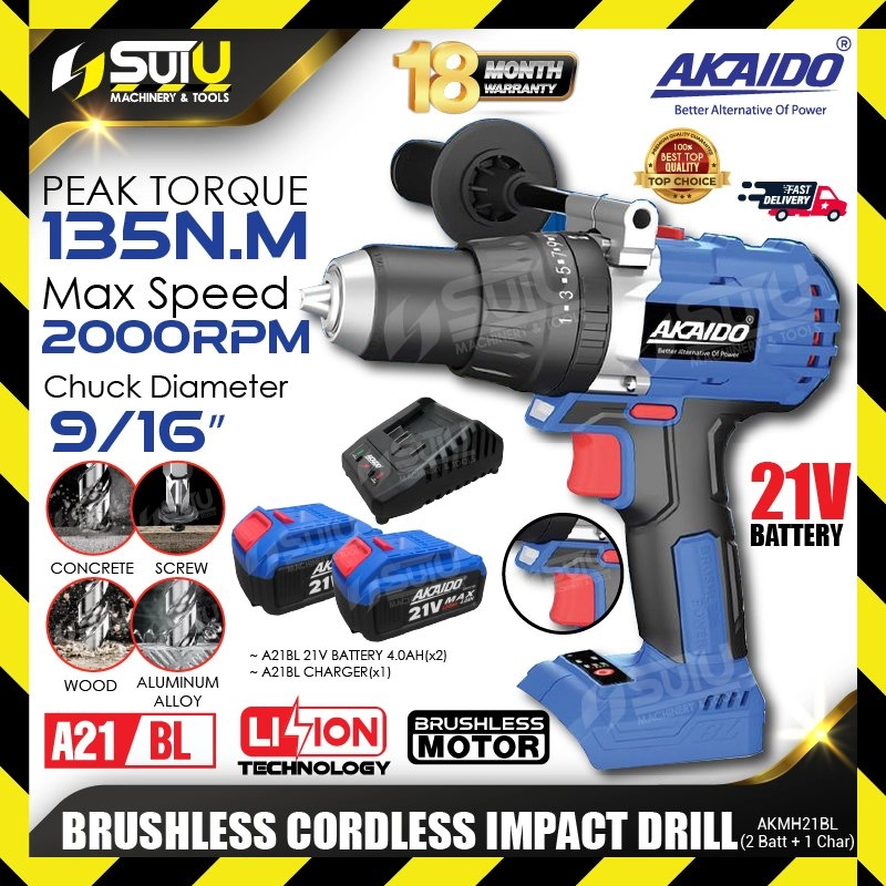 AKAIDO AKMH21BL-B / AKMH21BL 21V 135NM Brushless Cordless Impact Drill 2000RPM + 2 x Batteries 4.0Ah + Charger