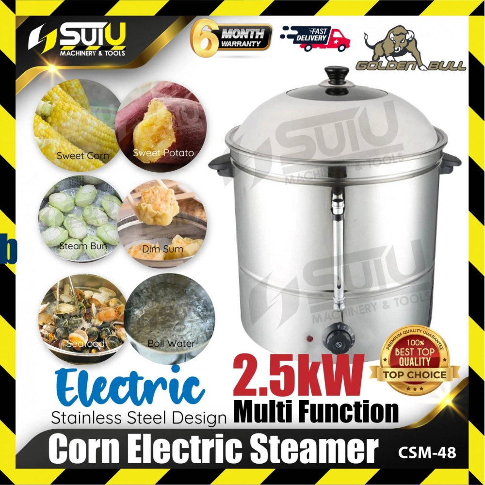 GOLDEN BULL CSM-48 / CSM48 Multi Function Stainless Steel Corn Electric Steamer 2.5kW