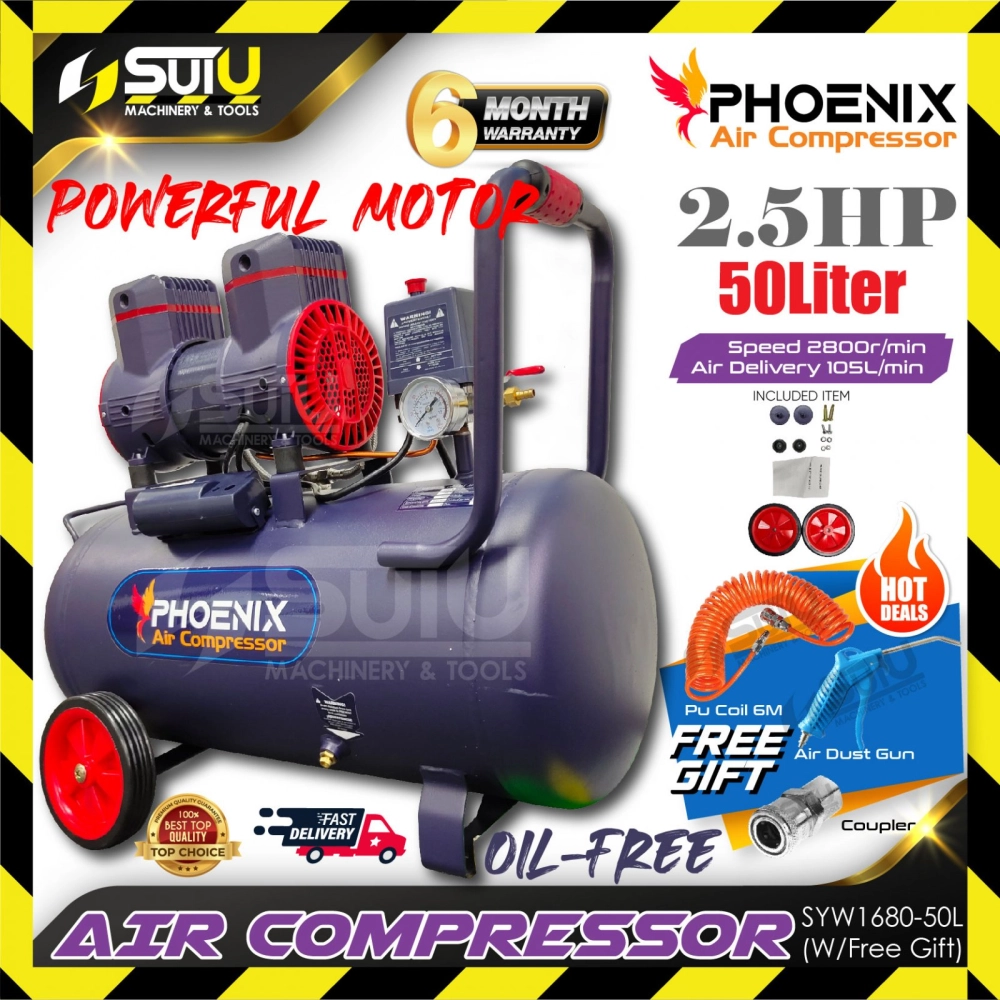 PHOENIX SYW1680-50L 50L 2.5HP 8Bar Oilless Air Compressor 1680W 2800RPM + Free Gift