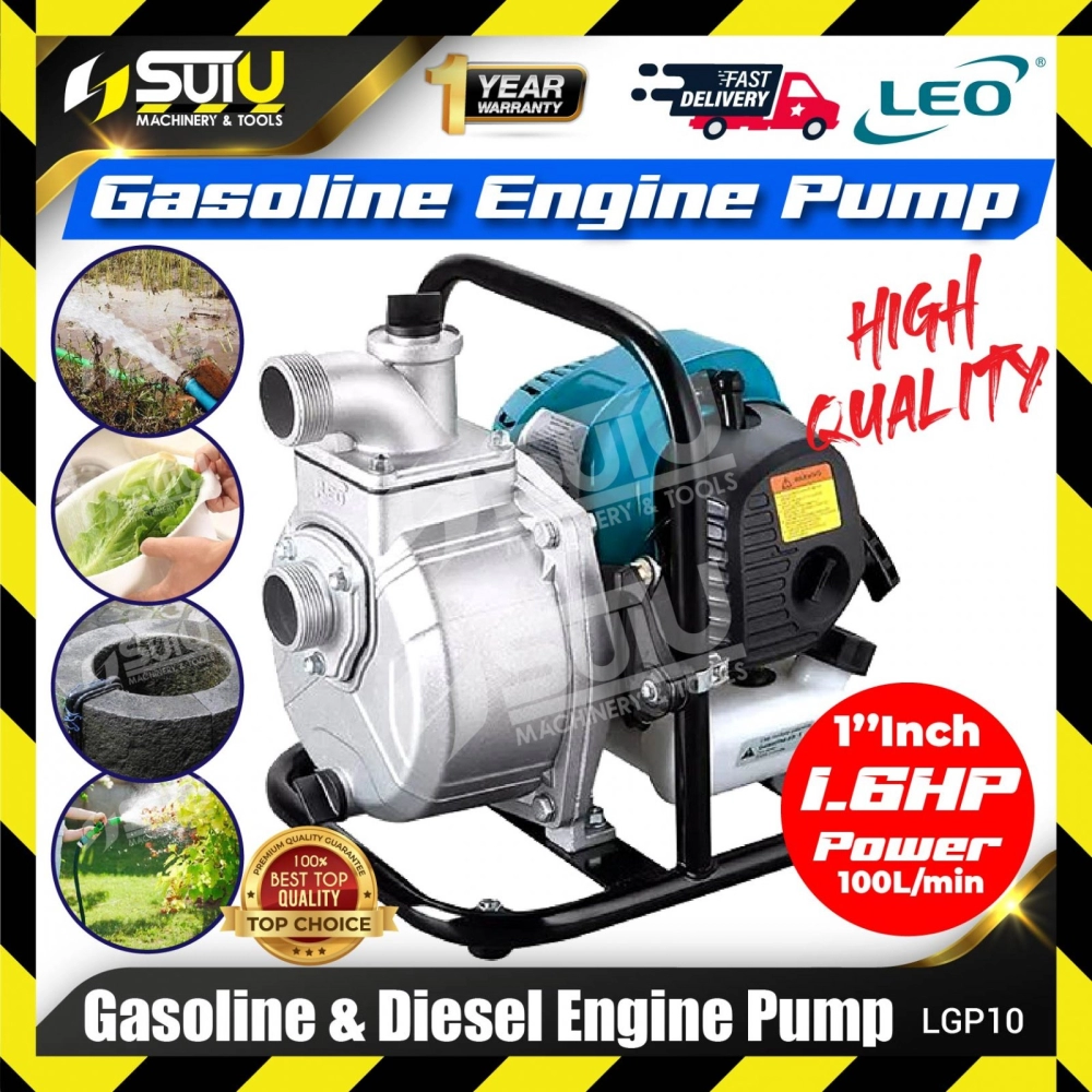 LEO LGP10 42.7CC 1.6HP Gasoline & Diesel Engine Pump