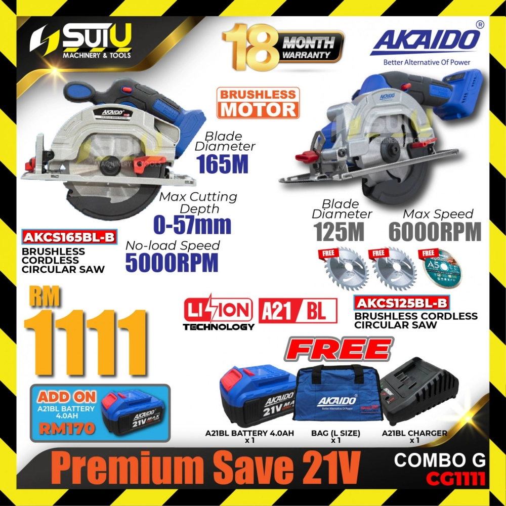 AKAIDO CG1111 Premium Saving 21V Combo G AKCS125BL 125MM Cordless Circular Saw + AKCS165BL 165MM Cordless Circular Saw