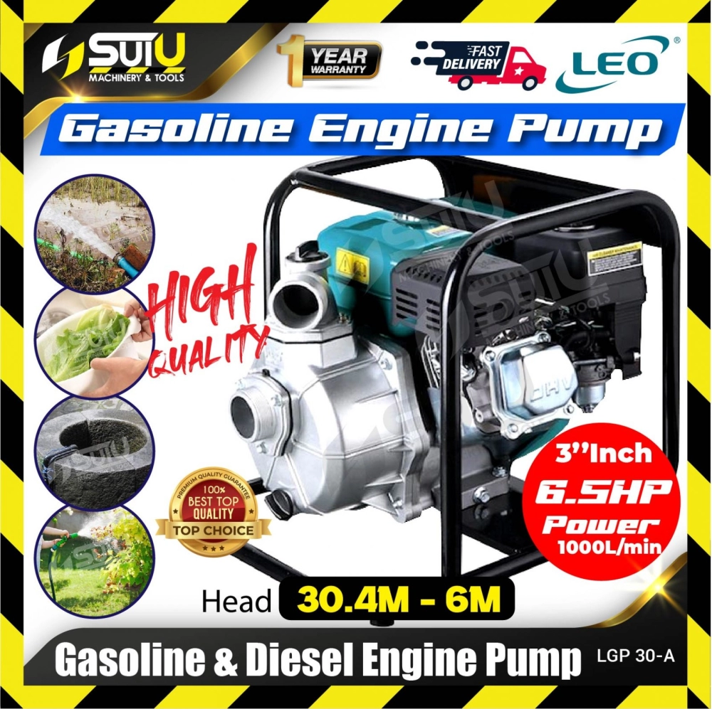 LEO LGP30-A / LGP30A 196CC 6.5HP Gasoline & Diesel Engine Pump